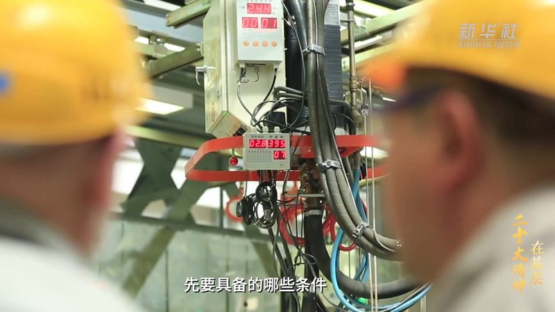 网关代理主要负责以下功能：