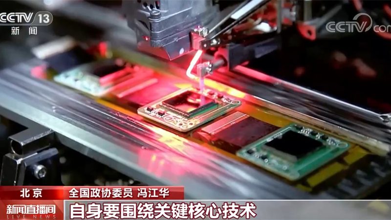 互联网技术开发：从基础到前沿的技能图谱**