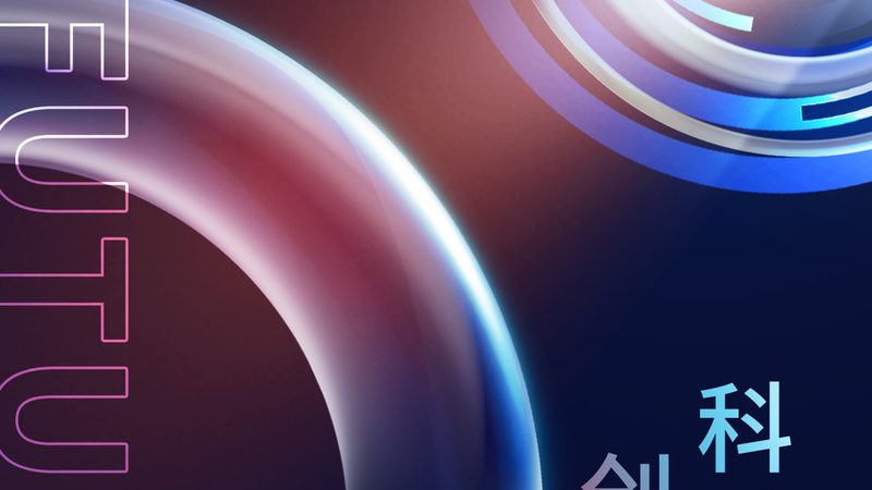 数据中台选型：揭秘企业核心决策关键