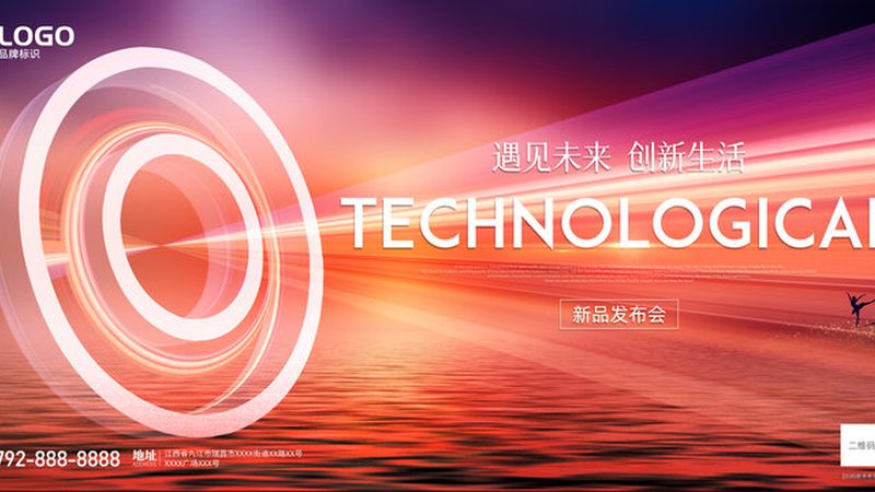 Terraform 版本升级的关键挑战与应对策略