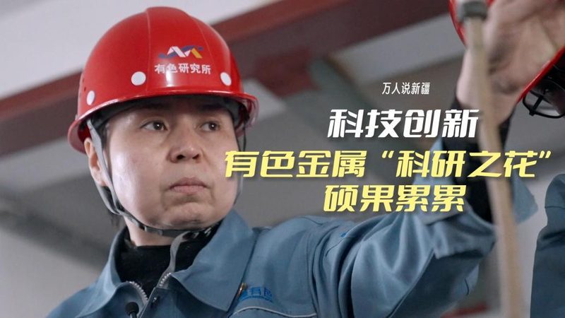 企业如何构建高效的人工智能应用创新体系